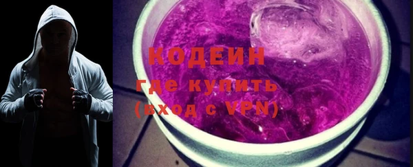 ECSTASY Вязьма