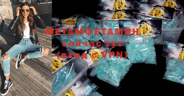ECSTASY Вязьма