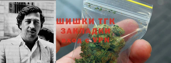 ECSTASY Вязьма