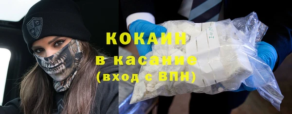 мдма Вяземский
