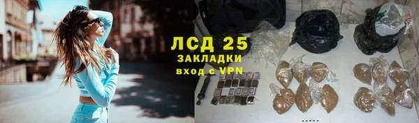 кокаин Вязники