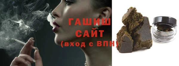 кокаин Вязники