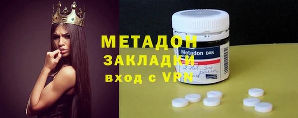 ECSTASY Вязьма