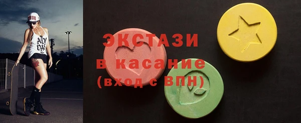кокаин Вязники