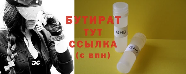 кокаин Вязники