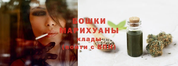 мдма Вяземский