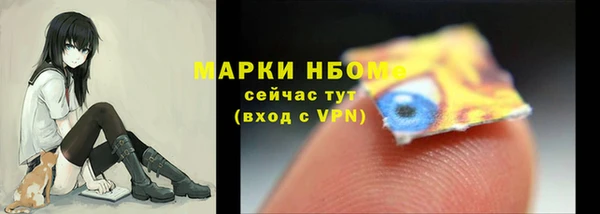 ECSTASY Вязьма