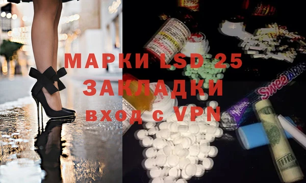 ECSTASY Вязьма