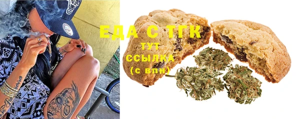 кокаин Вязники