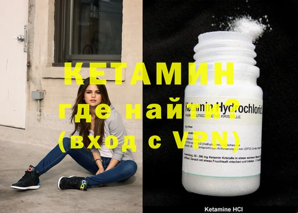 ECSTASY Вязьма