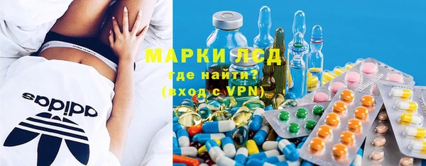 мдма Вяземский