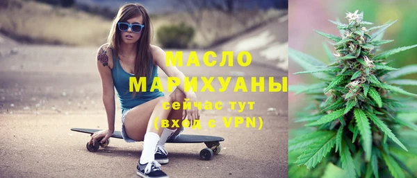 ECSTASY Вязьма