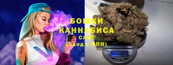 кокаин Вязники