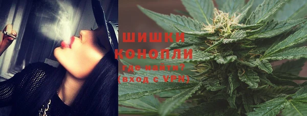 прущая мука Волосово