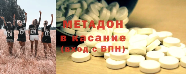 прущая мука Волосово